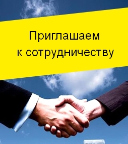 Требуется специалист на работу плиточником в Костроме